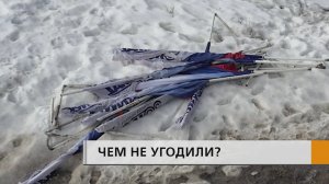 Под административный арест отправили челнинца, сорвавшего флаги на мосту через Мелекеску