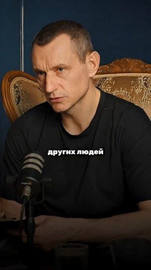РАЗБОР ЭНЕРГИИ ДМИТРИЙ НАГИЕВ