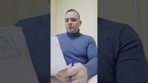 Ежегодный отчёт. 2025 год. Тсн Шамшурина Ивачева.