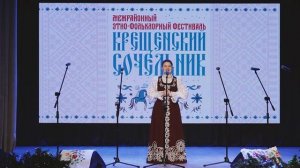 "Эх, куры, куры" народная песня исп.Любовь Кутоманова