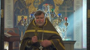 21.03.2026  Проповедь о. Валентина после Литургии