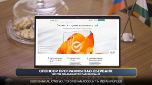 Теперь я босс
