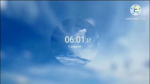 Уход на профилактику Мир (+8 (01.04.2019)