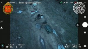 Испытания НРТК «Курьер» с установленным электромагнитным тралом (ЭМТ)