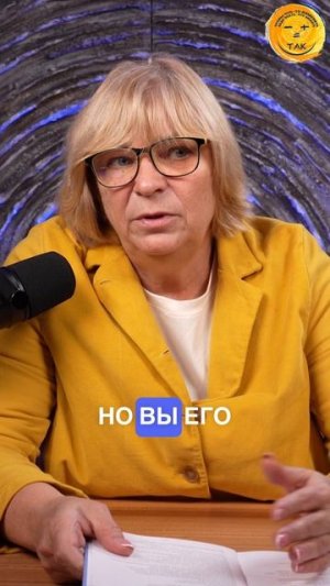 Выживает всегда гибкий #новоевремя #реальность #осознанность #переходвтак