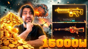 ГДЕ ВЕЗЕНИЕ?! Слил 15 000 монет в "Огненном цехе" Warface
