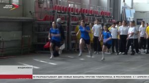 Во Владикавказе стартовал республиканский этап Всероссийских спортивных игр школьных клубов