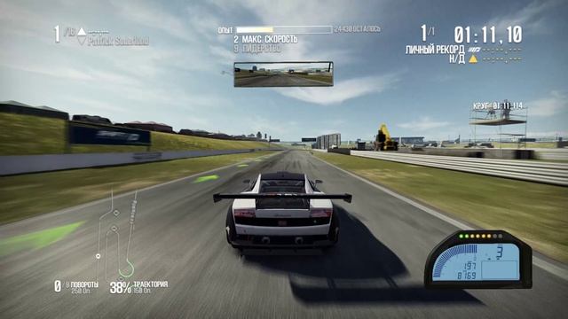 SHIFT 2 UNLEASHED™ Часть 57 Чемпионат FIA GT3