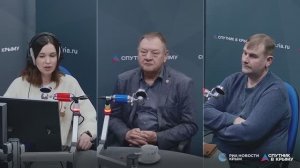 🔴LIVE. Публичный рейтинг управляющих компаний может появиться в России