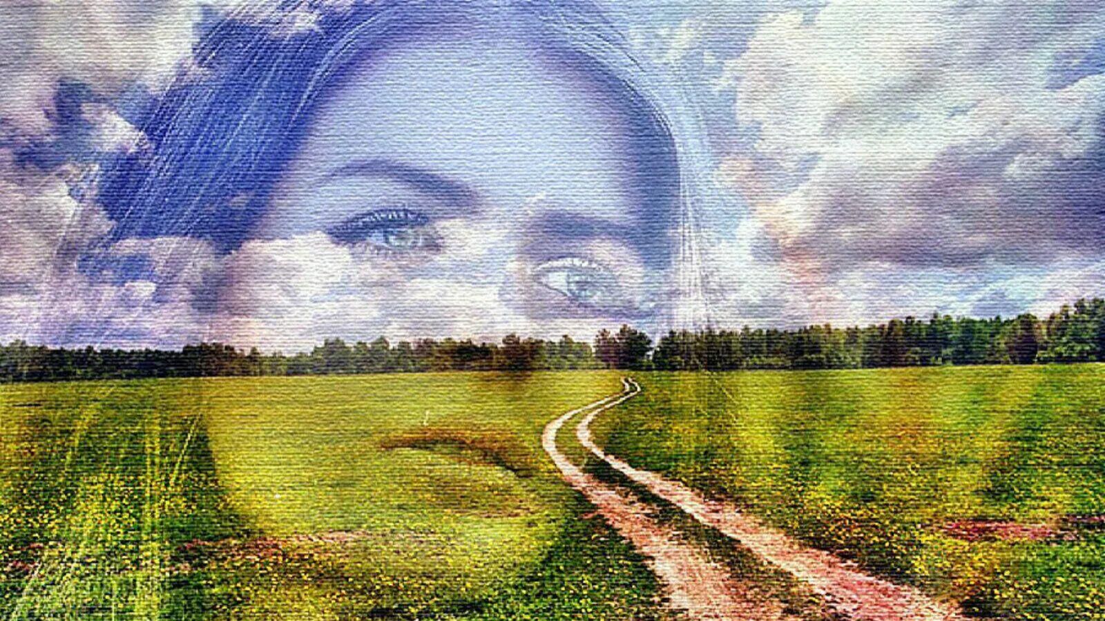 Дорога в пустоту.