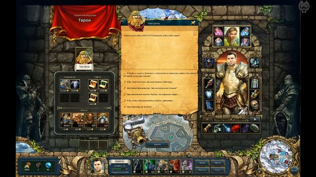 Kings Bounty Легенда о рыцаре Прохождение №56 Сюжет Кронберг Тарон