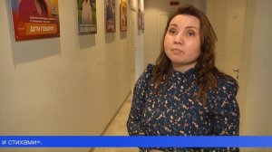 Память, которую передают из поколения в поколение