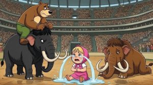 Маша побеждает в чемпионате по гонкам на мамонтах — фанатская версия мультфильма «Маша и Медведь».