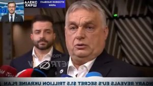 «КУДА_ТЫ_ЛЕЗЕШЬ!»_Орбан_вбил_ПОСЛЕДНИЙ_ГВОЗДЬ_в_карьеру_Зеленского!