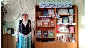 Гейне Г. Лорелей (детская библиотека №8 "Родник")