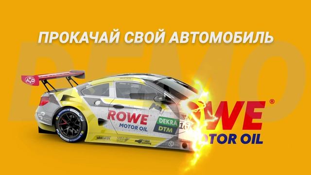 ROWE_5_10