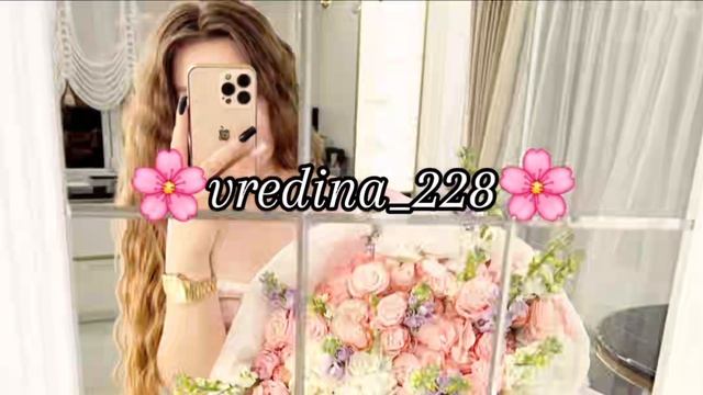 Miss Ledi, Diya Rani-Да-Звезды, Расскажите Мне♥️🧿🥀🍃