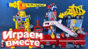 ИГРАЕМ ВМЕСТЕ В ИГРУШКИ ИЗ МУЛЬТИКА ЩЕНЯЧИЙ ПАТРУЛЬ 🐕 ИГРУШЕЧНАЯ БАЗА И МАШИНКИ ЩЕНЯТ №21