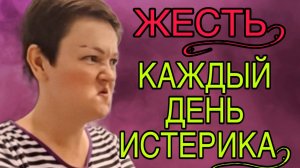 МАРТ! ПСИХОЗ ПРОГРЕССИРУЕТ! ПИРАТСКАЯ ЖИЗНЬ. ОБЗОР.