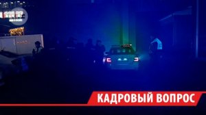 В Иркутской области каждая пятая должность в полиции пустует