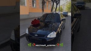 новая цыганская песня 2026💥