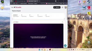 Играем в snakeybus часть 5