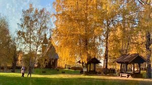 Золотая осень в Костроме Музей деревянного зодчества октябрь