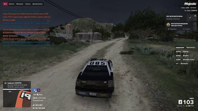 Video Project 58 (1)