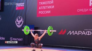 Первенство России по тяжёлой атлетике проходит в Каспийке