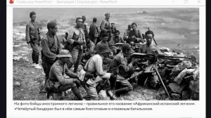 Русская эмиграция. Есаулов