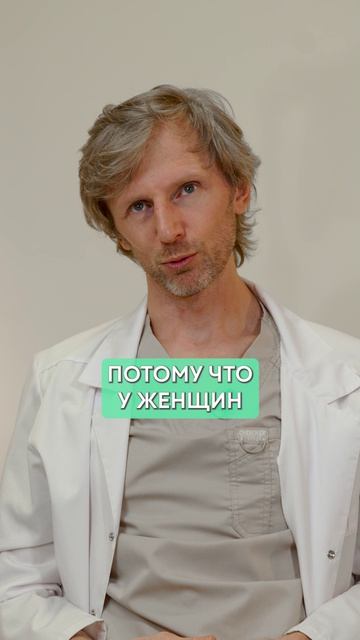 Женщины, УМОЛЯЮ ВАС – не делайте ЭТО! #красота #здоровье #женскоездоровье