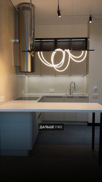 Не покупайте материалы в процессе ремонта самостоятельно!