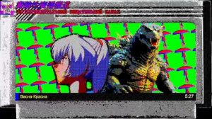 實驗廣播頻道 24/7