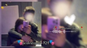 цыганская песня _душевная 🕊️🎭мудардян ту ман миро ило дукал🖇️🥀🍃лищню дума тя дати цэрэ