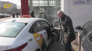 22 МАРТА - МЕЖДУНАРОДНЫЙ ДЕНЬ ТАКСИСТА