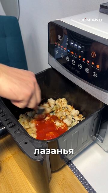 Ленивая лазанья