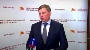 Сенатор Андрей Епишин представил отчето работе за 2025 год