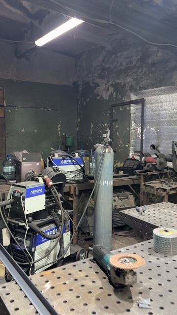 Кузнец, промо - практические занятия, обучение 1