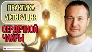 Без этого всё не имеет смысла в жизни. @SAMARTHSAMMASATI-777