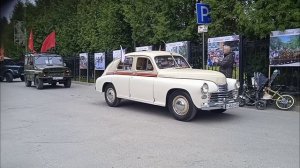 Подмосковье ДК 9 мая 2025 года