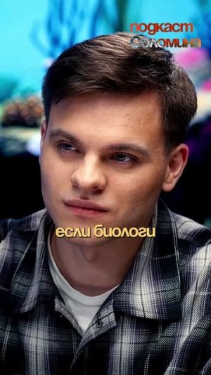 Дельфина МОЖНО ОБУЧИТЬ ЯЗЫКАМ ЖЕСТОВ? Александр Осадчиев | Выпуск на канале Глеб Соломин #наука