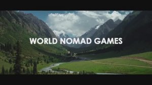 Всемирные игры кочевников. Кто выступит на закрытии. 2016 ГОД.