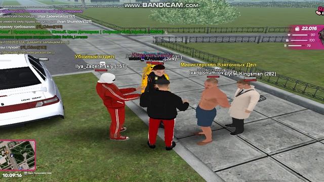 gta_sa 2026-03-22 10-07-13-324 смотреть онлайн