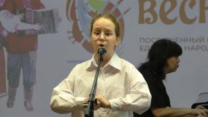 Карлова Софья