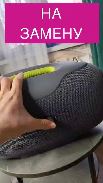 КОЛОНКА HOPESTAR A80 на замену клиенту 🔥 hopestar a80 серого цвета 350 Ватт с Микрофоном ✅