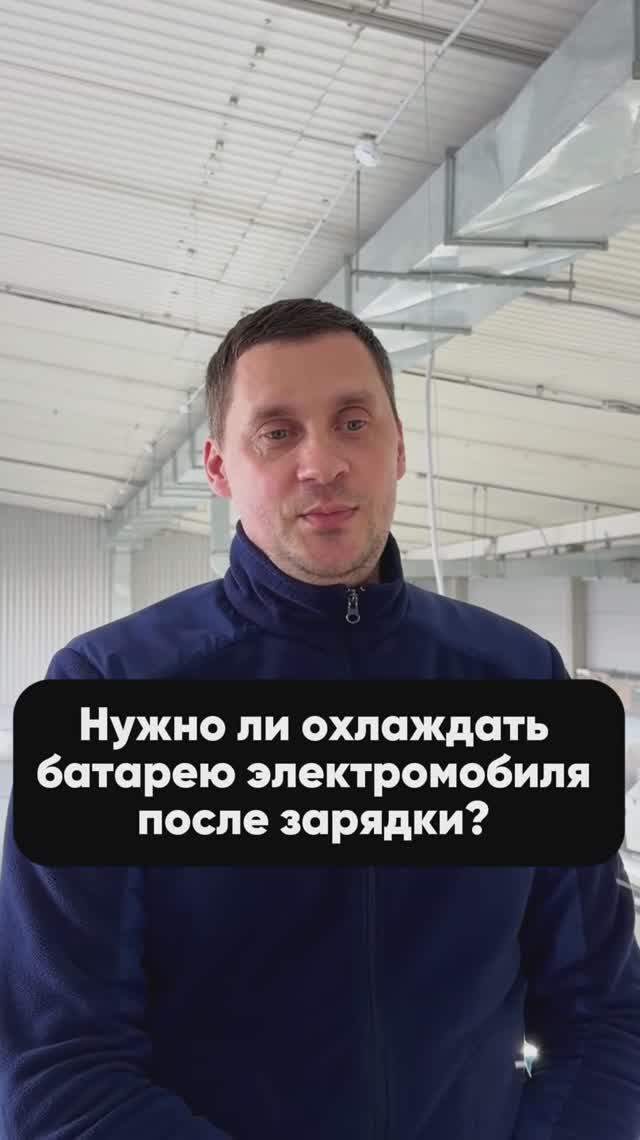 Отвечаем на вопросы