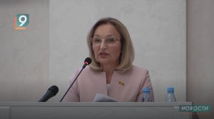 Татьяна Карпачева подвела итоги работы старооскольского Совета депутатов за год