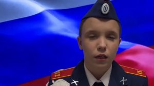 Закусова Алёна