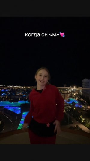 знаете, кто это?💘