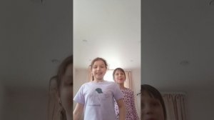 Танцуем с сестрой мне кажется кринж